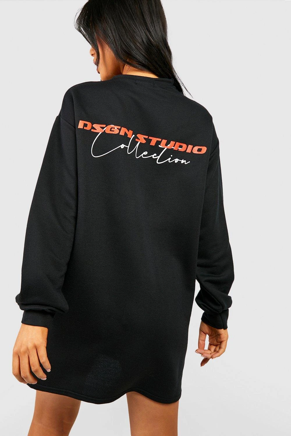 BOOHOO Petite - Robe Sweat Oversize Imprimé 3 BOOHOO Petite - Robe Sweat Oversize Imprimé